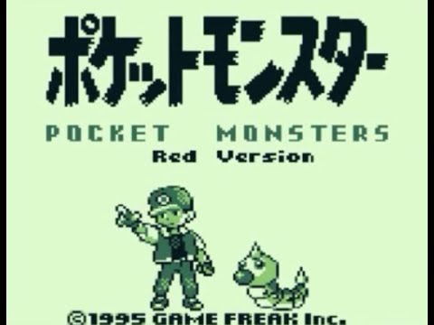 ゆっくり実況 ポケモン 赤 をスピアー一匹でクリアする Part1 Youtube