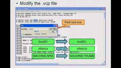 How to recompile WinCon programs