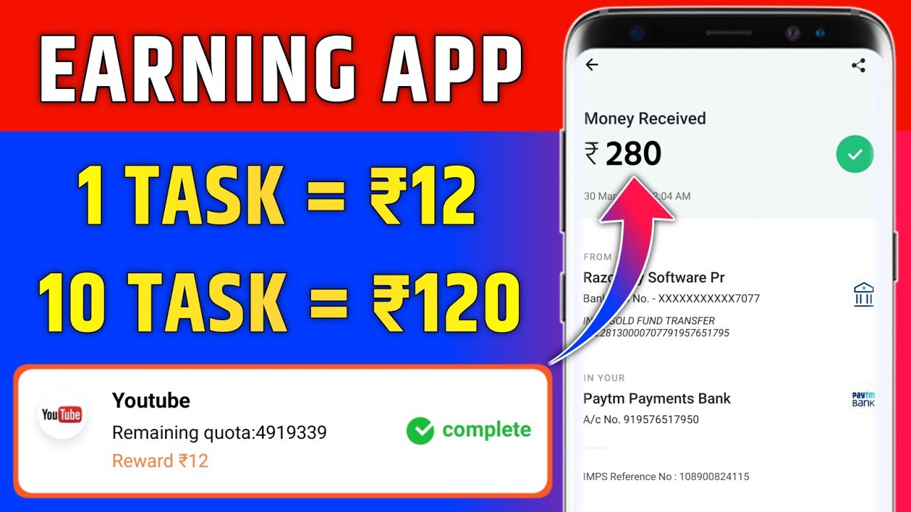 🔴 2021 SELF EARNING APP WITH PAYMENT PROOF | NEW EARNING APP 2021 | BEST EARNING APP IN INDIA 🤑
