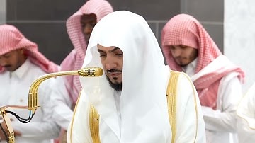 سورة السجدة | الشيخ #الوليد_الشمسان