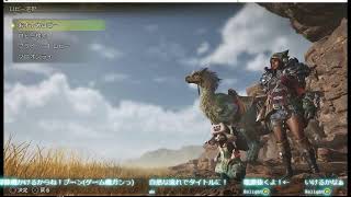 各武器で全モンスターを倒せ！！　クロネコ先生と中の人( ΦωΦ )