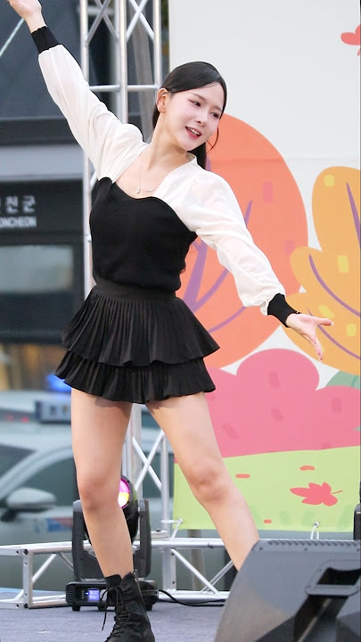 선이고은 양지은 안무팀 얼짱댄서✨| #양지은 #당신이좋아 #안무팀 #댄스팀 #직캠 #fancam #미스트롯 #국악트롯 #수레울어울림축제 #kpop