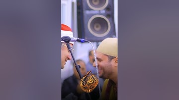 اخطر جواب ممكن تسمعه السنه دي 2024 لقارئ العالم الاول الشيخ محمود الشحات انور 📿🌏♥️