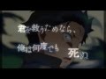 TVアニメ『Re:ゼロから始める異世界生活』OP「Redo」鈴木このみ 歌詞付き Full