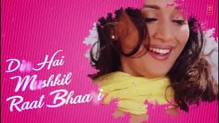 Hum Tumhare Hain Sanam Title Song Lyrical Video | Shahrukh Khan, Madhuri Dixit, Salman Khan #90s