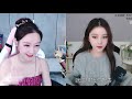 斗鱼douyu 子然学姐 20201103 斗鱼douyu 子然学姐 20201103
