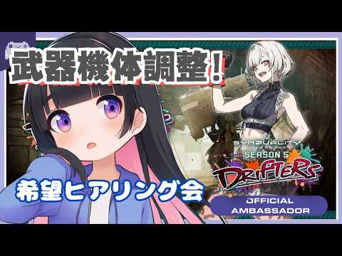 ゆっきー - YouTube
