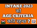 Age Criteria For Intake 2023 - British Army & Singapore Police Selection