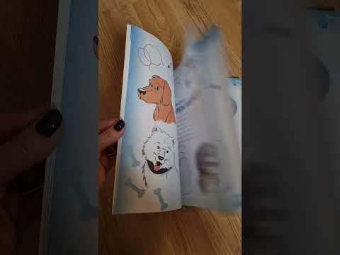 Кристофер Херт "Учимся рисовать кошек и собак"