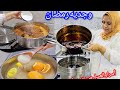 أسرار العسل من عند مولات الحرفة وجديه وردي عليا الخبار 