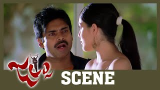 Jalsa Movie Scenes | Parvathi Melton Proposal Scene | Pawan Kalyan, Ileana, Ali, Sunil | Trivikram