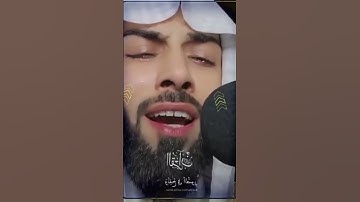 وجأت سكرة الموت #خالد_الجليل #سورة_ق #تلاوة_خاشعة #وجاءت_سكرة_الموت #shortvideo#short#