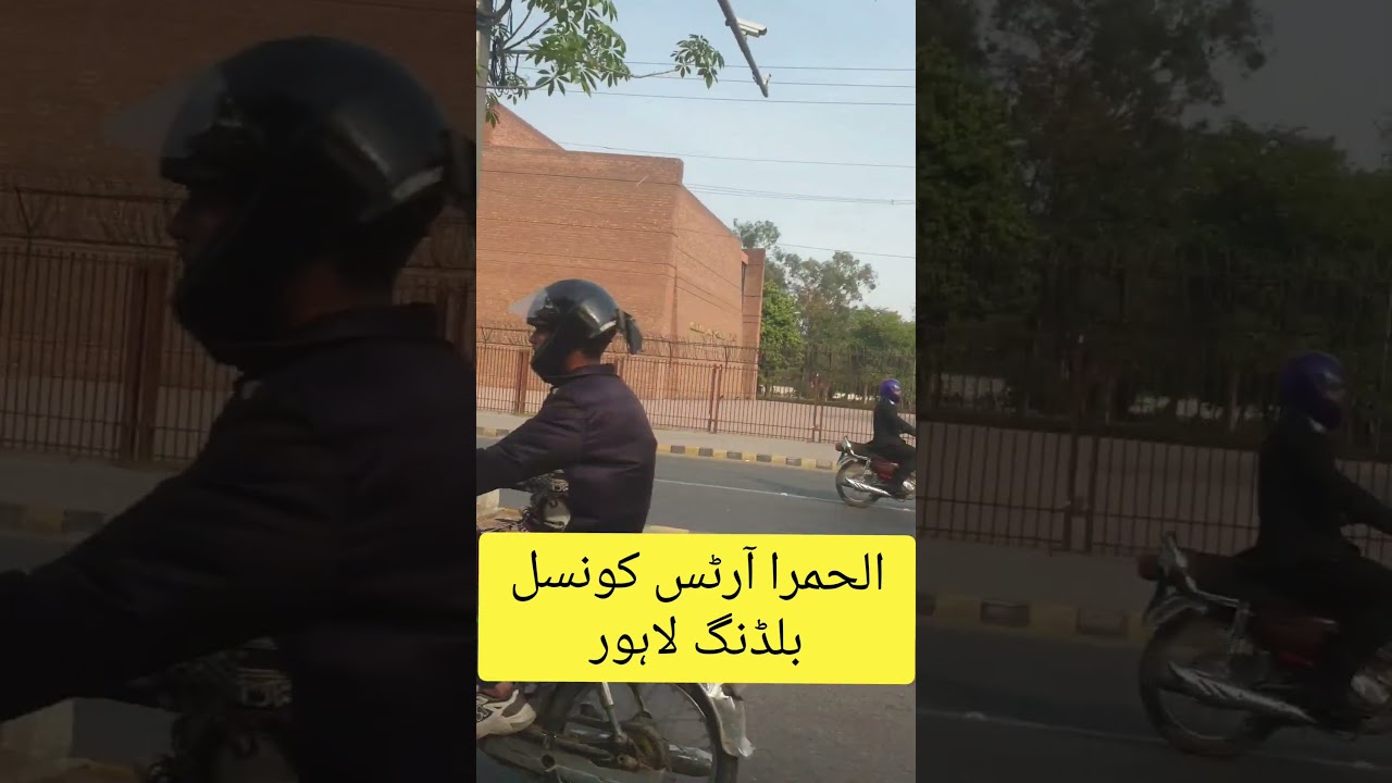 Alhamra Arts Council Lahore | Iconic Cultural Landmark 