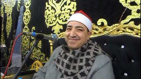خواتيم سورة المائده لقارئ الاذاعه والتلفزيون / الشيخ محمد محروس طلبه الجماليه الدقهليه