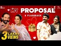 My Proposal - A Flashback | Sujitha Vlogs | காலம் சென்று வாழும் காதலே, காதலா.. | Kathakelu Kathakelu