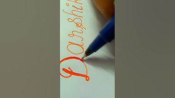 Calligraphy style writing subscribers request name "Darshika"#shortsfeed #trending#calligraphy#viral