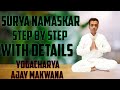 Surya namaskar step by step with details  yogacharya ajay makwana  the live fitness