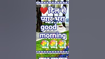 pradeep Kumar up uttar Pradesh