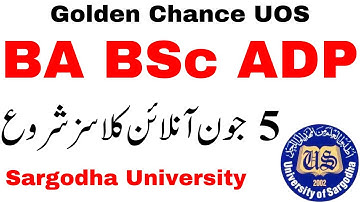 BA BSc ADP Annual 2023 Online Classes Sargodha University | ADP Online Preparation UOS ADA ADS
