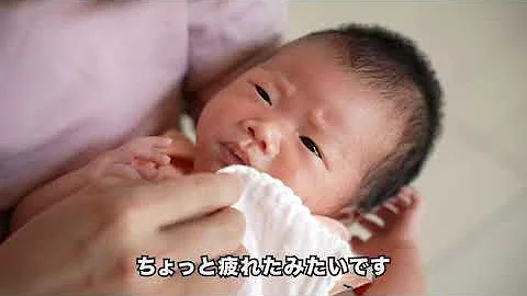 日本人の授乳している