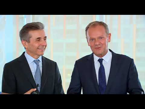 „ქართული ოცნების“ ლიდერი აცხადებს საქართველოს გზა ევროკავშირსა და ევროატლანტიკურ ინტეგრაციაზე გადის