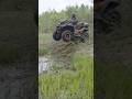 #эмоции #atv #покатушки #mud