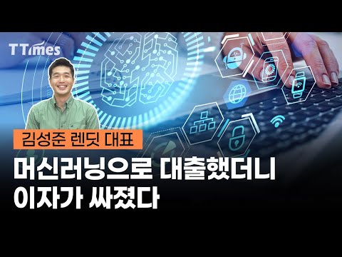 개발자와 금융사 출신이 반반이면 누가 주도할까 