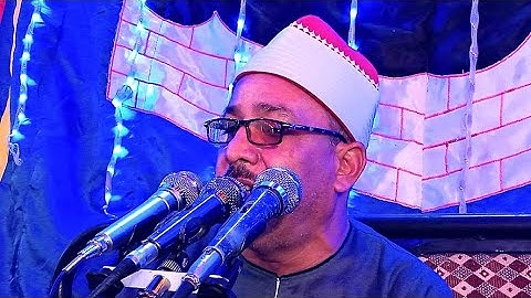 سورة الأحزاب للتاريخ تفوق الوصف الشيخ جمعة القوصي افراح آل سليمان عرب عيد الشيخ تمي المنيا 28_9_2021