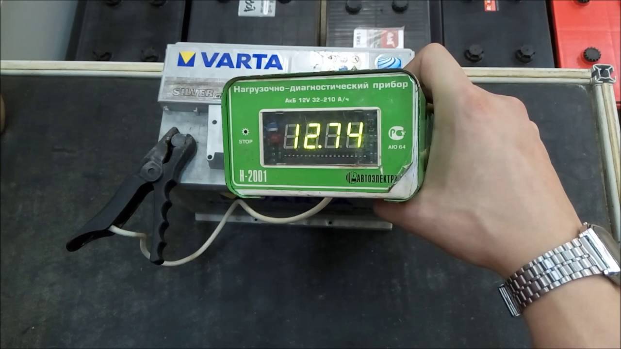 Аккумулятор не держит нагрузку - YouTube
