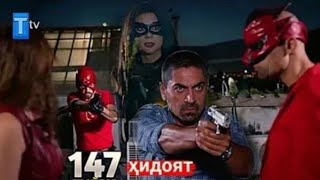 Хидоят кисми 148 Full HD Точики