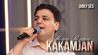 Hemra Rejepow 2025 - Kakamjan Janly Ses