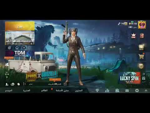 مكيجات ااحض طبعي العخ