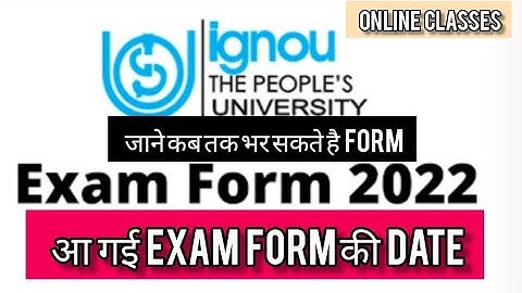 आ गई Exam Form की Date| जाने कब तक भर सकते है  Exam Form |IGNOU Exam June 2022 #ignouexam2022 #ignou