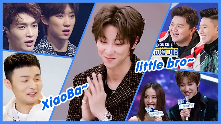 Minghao's interactions with senior mentors @ Idol Producer 2 - DayDayNews