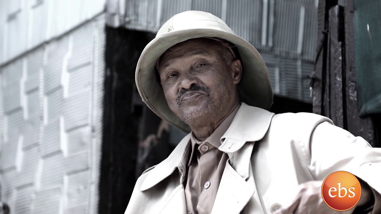 ሃምሳ አለቃ ገብሩ ሚስጥረኛዉ ጧሚ በጣም አስቂኝ አዝናኝ  ድራማ በፋሲካን በኢቢኤስ/Ethiopia Hamsa Aleka Geberu Fasika Special