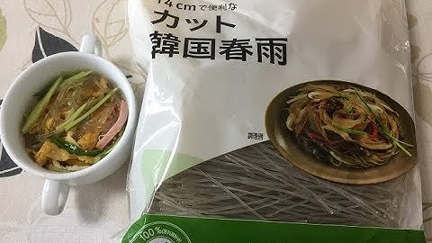 韓国春雨料理人気 Youtube