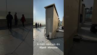 Архивное видео 2020 года с крыши новостройки, сегодня можно купить квартиру в доме с таким же видом