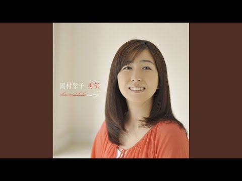 星屑に願いを