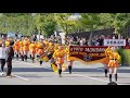 京都橘S.H.S. BAND マーチング・カーニバル in 別府 2021 オープニングパレード