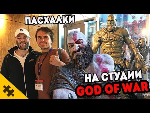 Video: God Of War 2-direktören Cory Barlog Har återvänt Till Sony Santa Monica