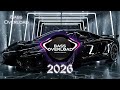 🔊 BASS OVERLOAD – DEEP &amp; CLEAN CAR BASS 🔊