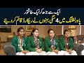 These 4 Sisters Have Won Medals In Heavy Weight Lifting | Twinkle Sisters