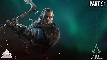 High Definition Assassin