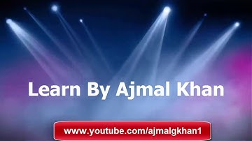 Urdu inpage learning Advance complete course  class three in Urdu Hindi by Ajmal Khan