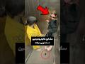 لحظه احساسی که این دختربچه در یک ثانیه مدفوع سگ را در آسانسور جمع میکند