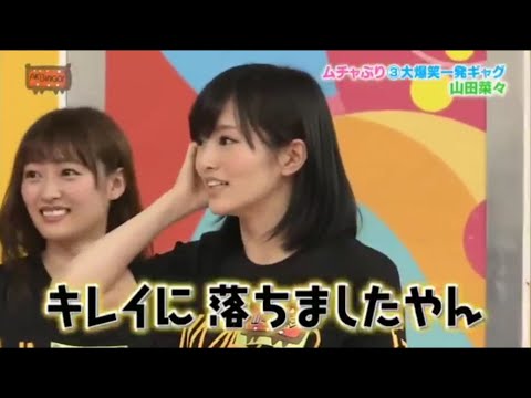 AKBINGO! : NMB48 One-Shot Gags (Part 2)