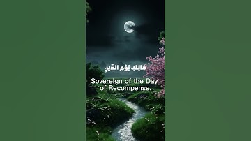تلاوة خاشعة مؤثره تريح القلب بصوت جميل جداً #اكسبلور #تلاوة_خاشعة #لايك