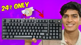 Make Your Cheep Keyboard 10x Better | Keyboard Mod
