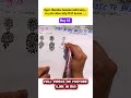 Jhumka mehndi itni easy hoti hai? 😍Day 15 Save kar lo, kaam aayega #MehndiJhumka #FreeMehndiCourse