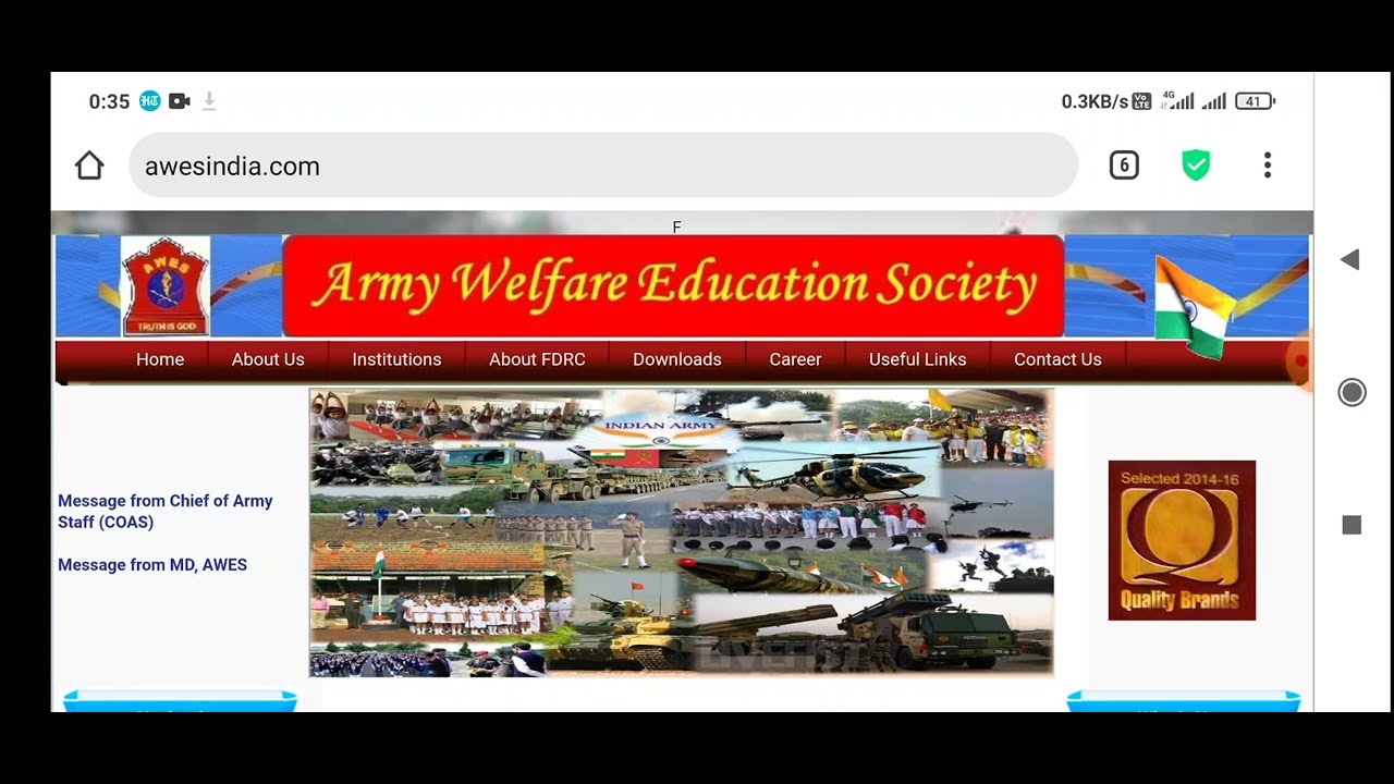 AWES score card 2022 download | AWES result out | AWES exam result 5, 6 November | AWES 2022 result